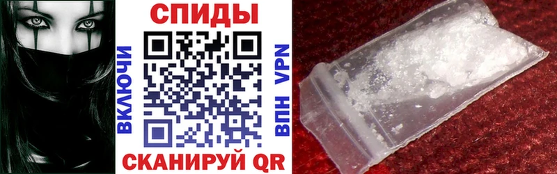 АМФ 97% Саянск