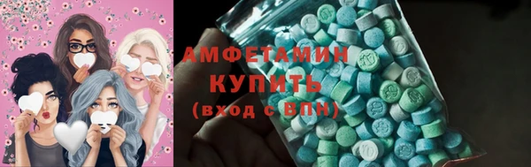 кокаин Баксан