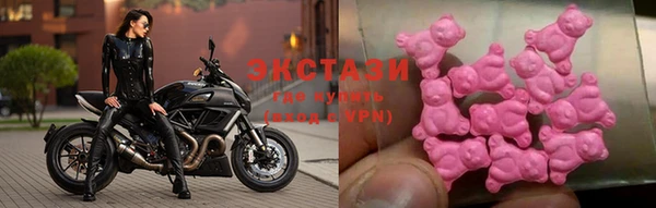 кокаин Баксан