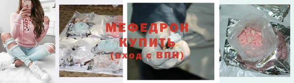 кокаин Баксан