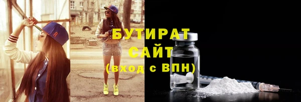 кокаин Баксан