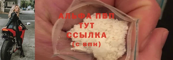 кокаин Баксан