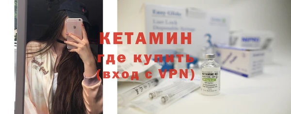 кокаин Баксан