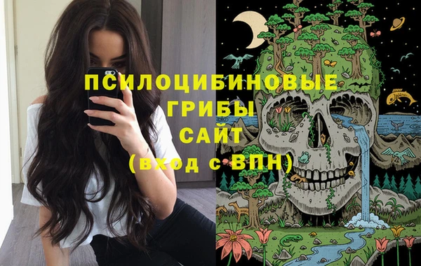 мефедрон VHQ Балабаново