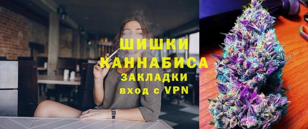 кокаин Баксан