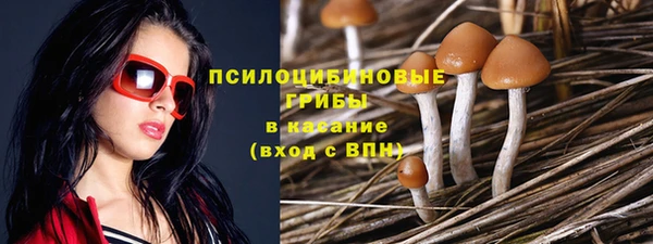 мефедрон VHQ Балабаново