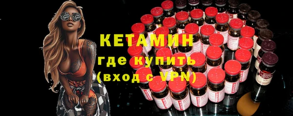 кокаин Баксан