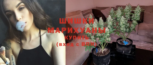 кокаин Баксан