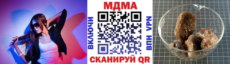 blacksprut онион  Саянск  МДМА VHQ 