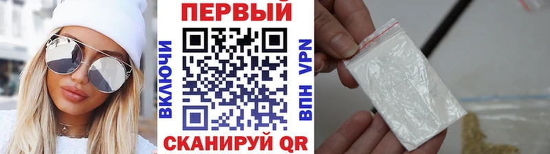 Метамфетамин Декстрометамфетамин 99.9% Саянск