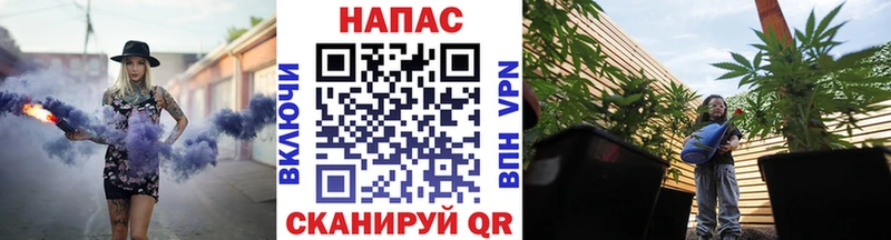 даркнет сайт  Саянск  Канабис индика 